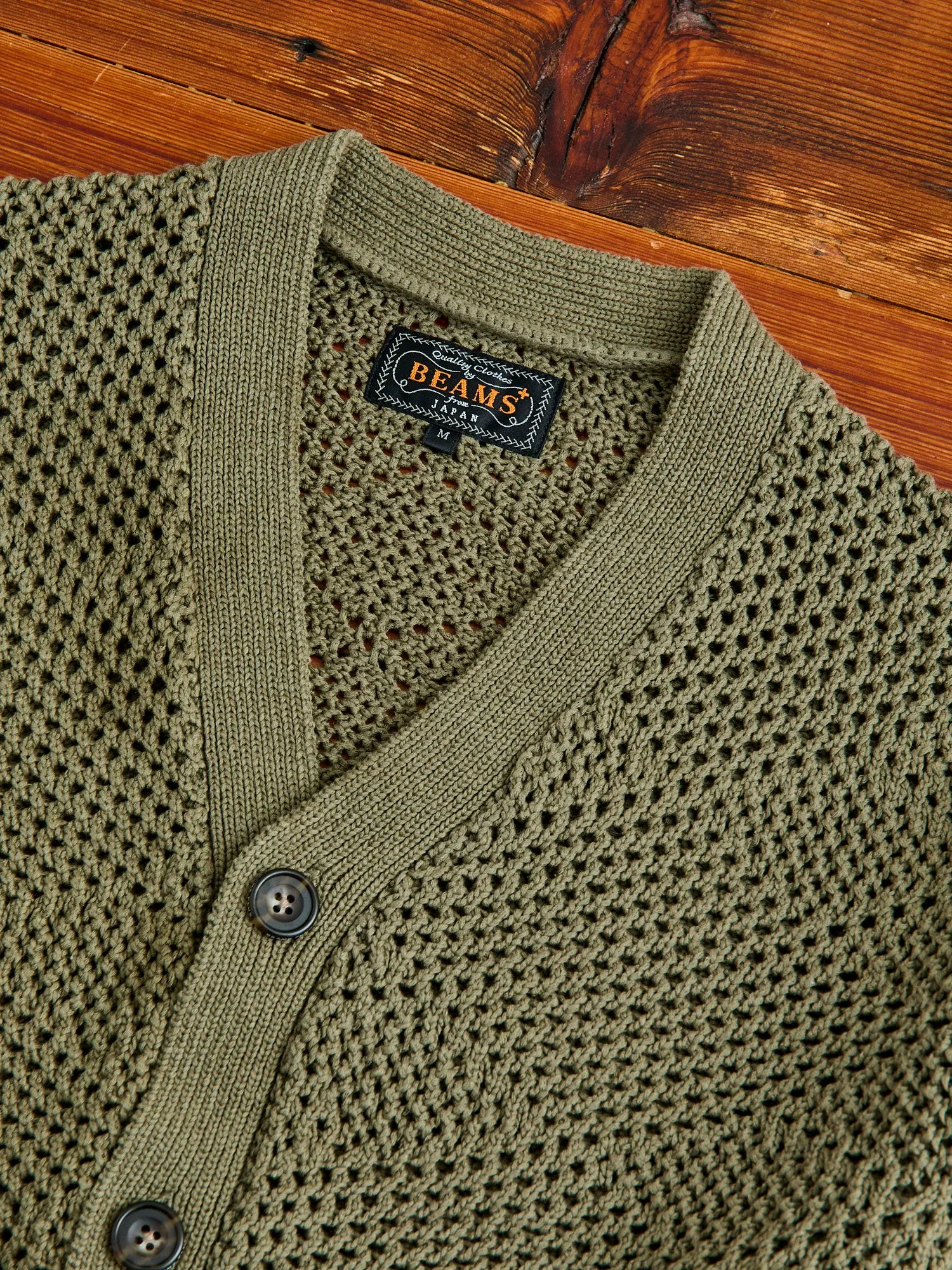 Argyle Mesh Cardigan in Olive