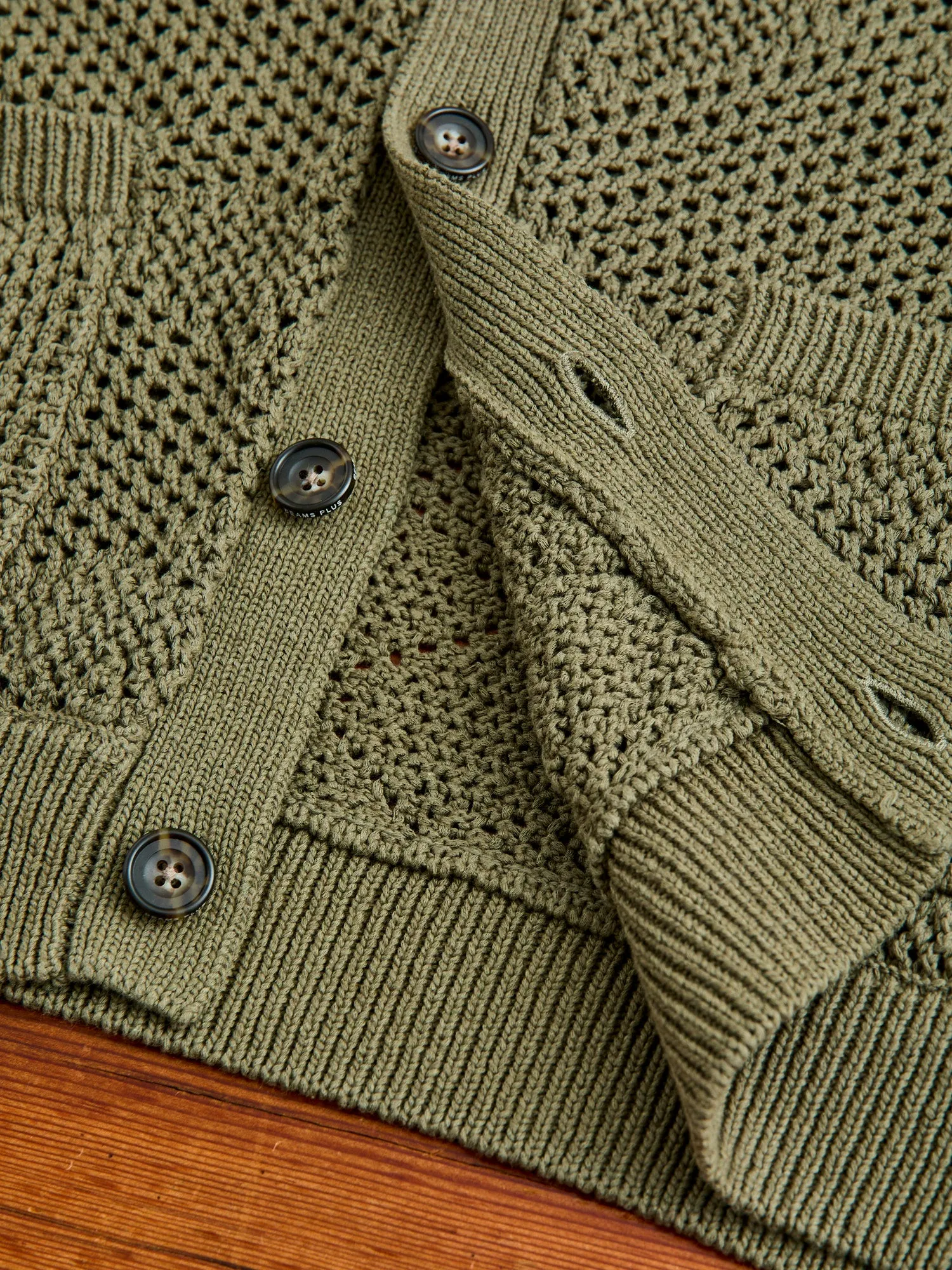 Argyle Mesh Cardigan in Olive