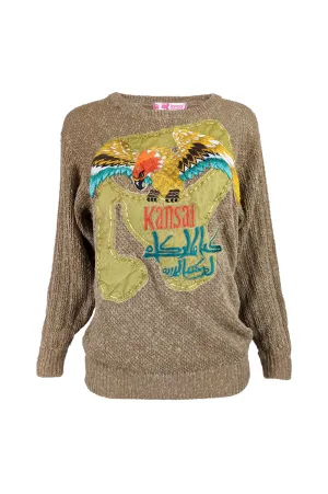 Womens Brown Knit Eagle Embroidered Jumper, 1980s